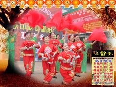 -足福堂(中城街店)