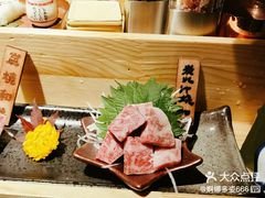 -牛道·和牛九食(市府恒隆广场店)