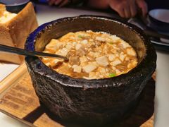 石锅鸡汤豆腐-绿茶餐厅(华发商都店)