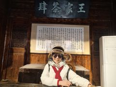 -水浒好汉城