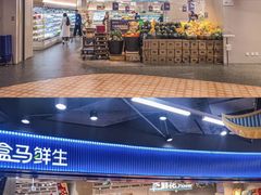 -CITY MART城市集市(中庚漫游城店)