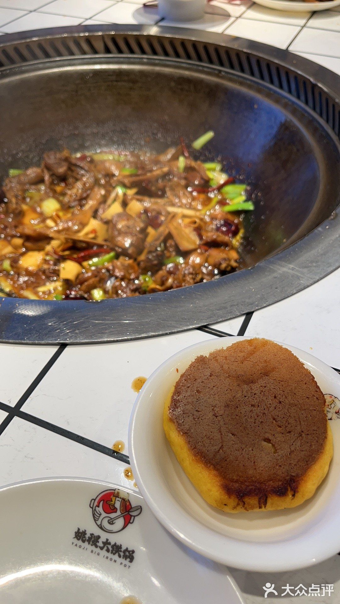 以前要吃姚稷铁锅炖大鹅都是要做好心理建设的🔥