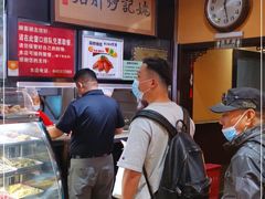 -姚记炒肝店(簋街店)