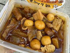 -官也街
