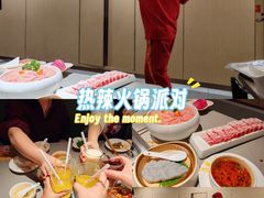 -海底捞火锅(江宸天街店)