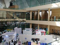 -郑州国际会展中心