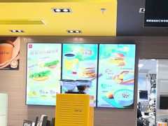 -麦当劳(轻轨曹杨路店)