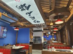 -木王宴语·野生鲜菌火锅(玉河店)