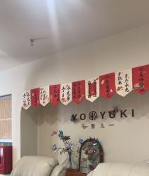 -雪儿·YuKi美甲美睫皮肤管理Salon