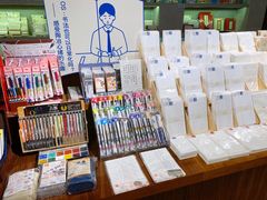-方所(华润万象城店)