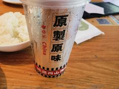 -原製原味(普陀山磐龙店)