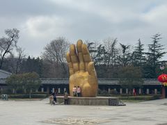 -艾山风景名胜区