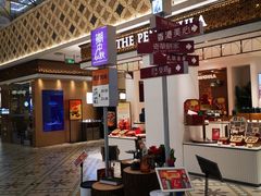 -杭州大厦LSE城市生活超市(杭州大厦店)