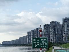 -长沙滨江文化园