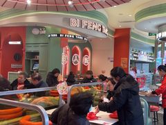 -避风塘·金牌店·夜宵(金玉兰店)