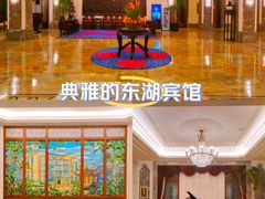 -上海东湖宾馆