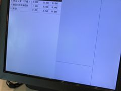 -冰泉豆浆馆(阳朔店)