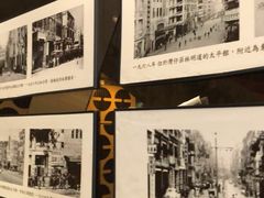 -太平馆餐厅(尖沙咀店)