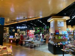 -守望者书店(南开大悦城店)