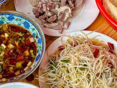 -三中高皇羊肉馆