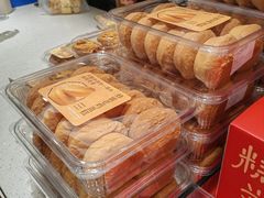 -糕大师•手作鲜糕点(滨湖万达店)