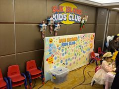 -太阳岛度假酒店