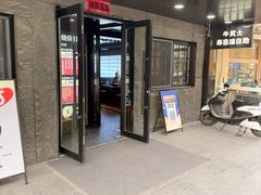 -牛武士寿喜烧·和牛火锅自助(全球首店)