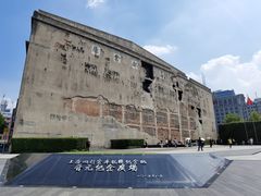 -上海四行仓库抗战纪念馆
