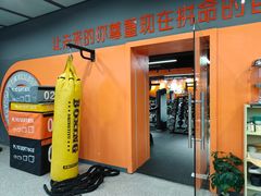 -博纳私人订制健身(中集美兰湖店)