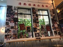 门面-无牌咖啡&酒馆