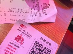 -蚝太郎 • 海鲜烧烤(Upark店)