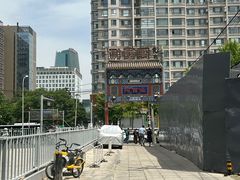 -阿西娅食府(中关村店)