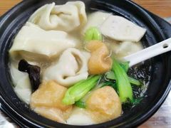 -217笋干馄饨