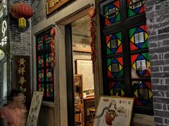 门面-黄祥华养生堂·炖汤·营养蒸饭(岭南天地店)