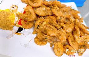 Crispy Spicy Fried River Shrimp