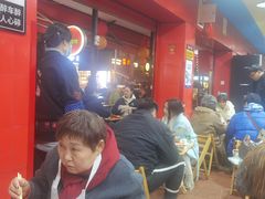 -冒椒火辣(奎星楼街店)