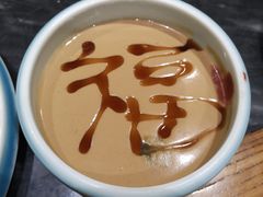 -南门四季铜锅涮肉(左家庄店)