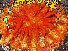 -红盔甲·小龙虾(人民广场店)