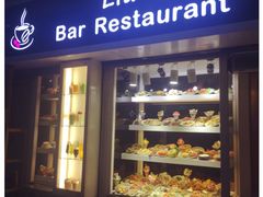 门面-Lia Cafe Bar Restaurant松山咖啡屋