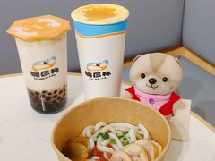 -海港城