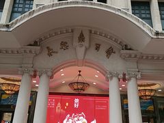 -OPPO手机专卖店(永安百货店)