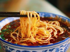 -清真磨沟沿老字号牛肉面(总店)
