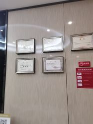 -四川娇点医学美容医院