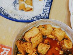 -裕鼎鲜·新中菜(王府井店)