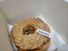 -DRUNK BAKER(上海陕康里店)
