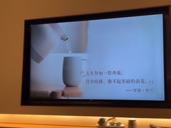 -全季酒店(北京大观园店)