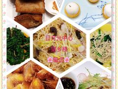 -望乡楼上海菜(日月光店)