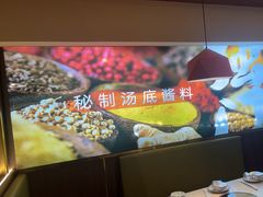 -古乐牛香·鲜牛肉牛杂火锅(新区店)