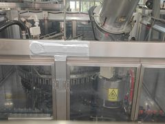 -厨邦酱油文化博览馆