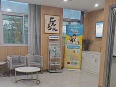 -上海仁爱医院口腔科 · 种植